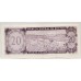 BOLIVIA 1962 . TWENTY 20 PESOS BANKNOTE . ERROR . UPSIDE DOWN SIGNATURES and MORE